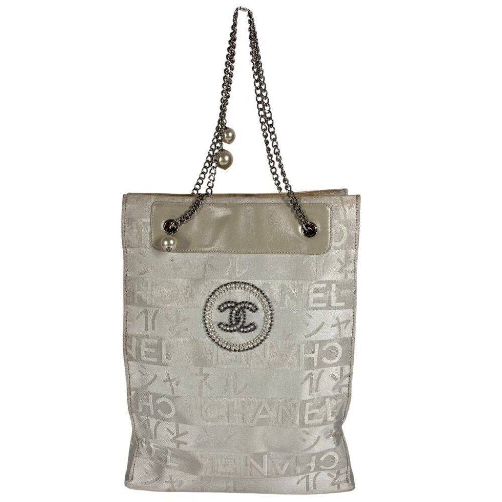 CHANEL Japan Exclusive Ginza Limited Double Chain Bag, Vertical Shoulder Bag